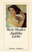 Meir, Shalev